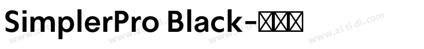 SimplerPro Black字体转换